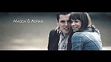 Contest 2011 - Καλύτερος Μοντέρ - ProStudio Wedding Trailer // Magda &amp; Adrian