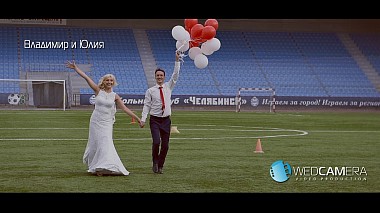 RuAward 2016 - Najlepszy Kolorysta - Владимир и Юлия