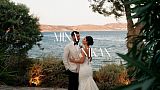 Greece Award 2024 - 年度最佳混响师 - Mina & Nikan | Island Prive, Athens Riviera