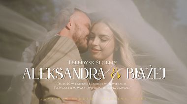 Summer Award 2025 - En İyi Renk Uzmanı - A&B