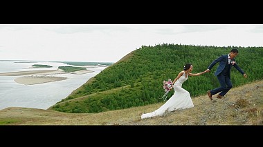 Award 2016 - Bestes Paar-Shooting - Yakutian Wedding