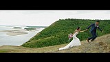 Award 2016 - Η καλύτερη είσοδος - Yakutian Wedding