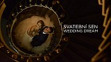 Award 2016 - Лучшая Прогулка - Wedding dream