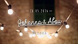 Award 2016 - Καλύτερος Βιντεογράφος - Trailer Johanna & Abou