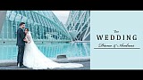 Award 2016 - Najlepszy Edytor Wideo - Hochzeit von Diana & Andreas