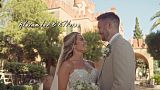 Autumn Award 2025 - Best Colorist - Elloise & Alexander | Destination Wedding in Athens | Pyrgos Melissourgou