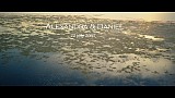 Balkan Award 2017 - Melhor videógrafo - Alexandra & Daniel Best Moments