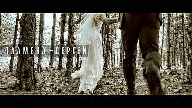 Balkan Award 2017 - Best Highlights - Plamena + Sergey // Wedding Short Film // Bulgarian Inspiration