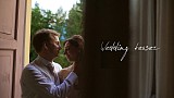 RuAward 2017 - 年度最佳调色师 - Wedding day in Italy D+D | Teaser
