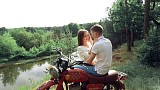 ByAward 2017 - Cel mai bun video de logodna - D&T | Love Story
