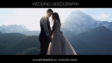 UaAward 2017 - Best Video Editor - Wedding in Georgia | Oleksandr and Vita