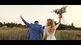 UaAward 2017 - Nejlepší color grader - Olena & Julien | Wedding |