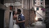 Award 2017 - En İyi Video Editörü - Chiara e Alessio wedding film