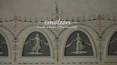 Award 2017 - 年度最佳剪辑师 - emotion