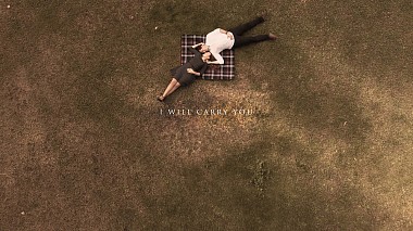 Award 2017 - 年度最佳订婚影片 - I Will Carry You