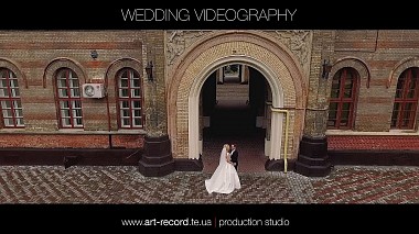 Award 2017 - Καλύτερος SDE-δημιουργός - (SDE) Wedding Video - MAX and ANNA | ART-RECORD