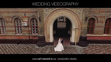 Award 2017 - Najlepszy Twórca SDE - (SDE) Wedding Video - MAX and ANNA | ART-RECORD