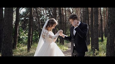 UaAward 2018 - Лучший Звукорежиссёр - Свадьба Ксюши и Жени