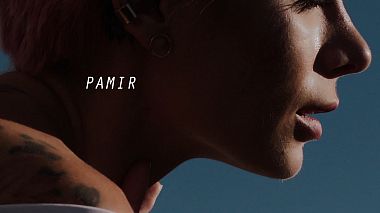 UaAward 2018 - Bester Farbgestalter - PAMIR