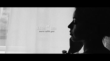 RuAward 2018 - Mejor videografo - Maksim&Anya move with you