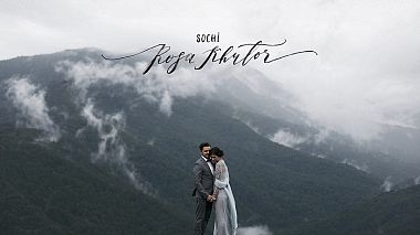 RuAward 2018 - Bester Farbgestalter - Rosa Khutor / Alexandr & Yana / Teaser