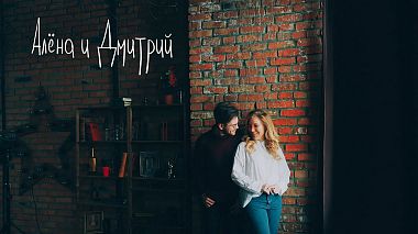 RuAward 2018 - Mejor joven profesional - Алёна и Дмитрий