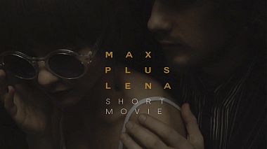 RuAward 2018 - Melhor estréia do ano - MAX PLUS LENA \ SHORT MOVIE