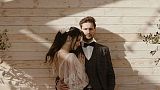 PlAward 2018 - Лучший молодой профессионал - Ciao Amore | Italian wedding session