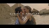 Award 2018 - Milior SDE-creatore
 - “Are You Gonna Be My Girl” - Eloise & Nicolas - Same Day Edit -