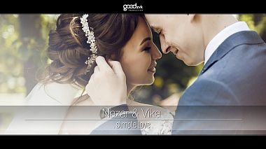 Award 2018 - Καλύτερος SDE-δημιουργός - Wedding SDE ⁞ Nazar & Vika