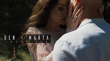Award 2018 - Najlepszy Kolorysta - Den&Marta