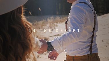 Award 2018 - Лучшая История Знакомства - Love story in the desert