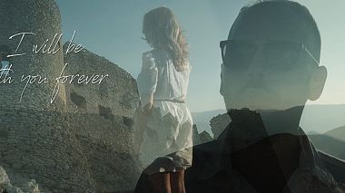 Award 2018 - Лучший молодой профессионал - I will be with you forever