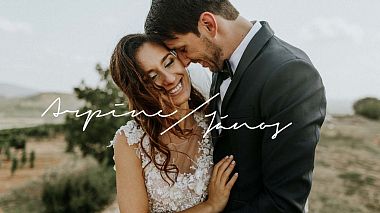 Award 2018 - En İyi Genç Profesyonel - Árpine + János // Wedding Trailer