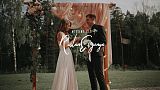 RuAward 2019 - Melhor videógrafo - Wedding clip I Ruslan Evgenya