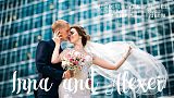 RuAward 2019 - Best Video Editor - Inna and Alexei: wedding clip