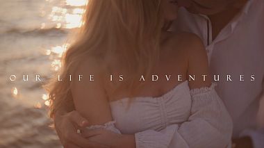 UaAward 2019 - 年度最佳订婚影片 - our life is adventure