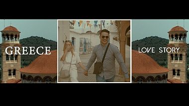 UaAward 2019 - Cel mai bun video de logodna - Love Story