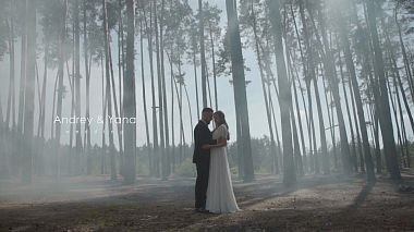UaAward 2019 - Migliore gita di matrimonio - Andrey & Yana wedding