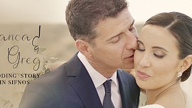 GrAward 2019 - Melhor videógrafo - Bianca & Greg - Wedding story in Sifnos