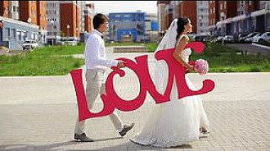CIA Contest 2012 - Best Clip - Love Love Love