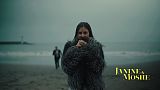 Award 2019 - Melhor videógrafo - Janine + Moshe (Peru)