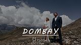 Award 2019 - Najlepszy Kolorysta - Dombay