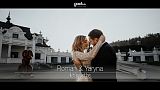 Award 2019 - Mejor creador SDE - Wedding SDE ⁞ Roman & Yaryna