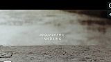 Award 2019 - Best Highlights - Anamorphic wedding