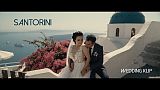 Award 2019 - Best Highlights - Santorini wedding