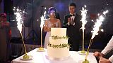 RuAward 2020 - Найкращий СДЕ-мейкер - SDE Wedding 