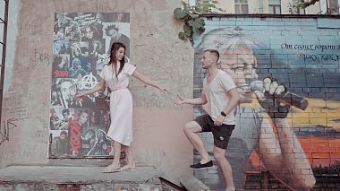 RuAward 2020 - Cel mai bun video de logodna - Яна&Rома Lovestory
