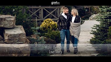 UaAward 2020 - Melhor envolvimento - Love Story ⁞ Yulii & Yuliia