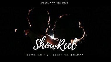 CEE Award 2020 - Найкращий Відеооператор - ShowReel ║LOOKMAN FILM║for Wewa Award 2020